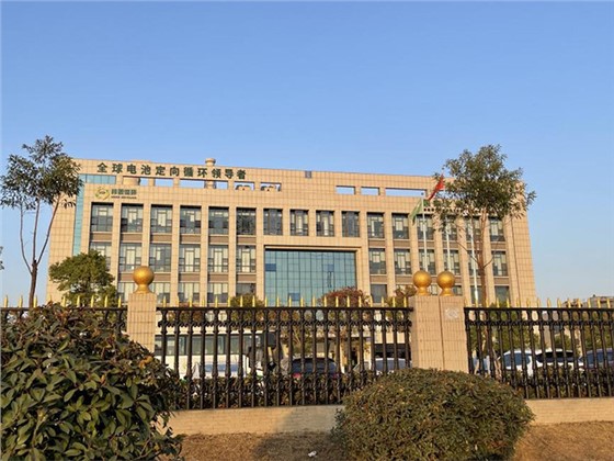 湖南邦普循环长沙基地