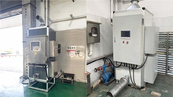 两台立式光催化小型一体机