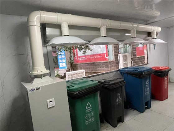 立式光催化小型设备和配套的废气收集管道