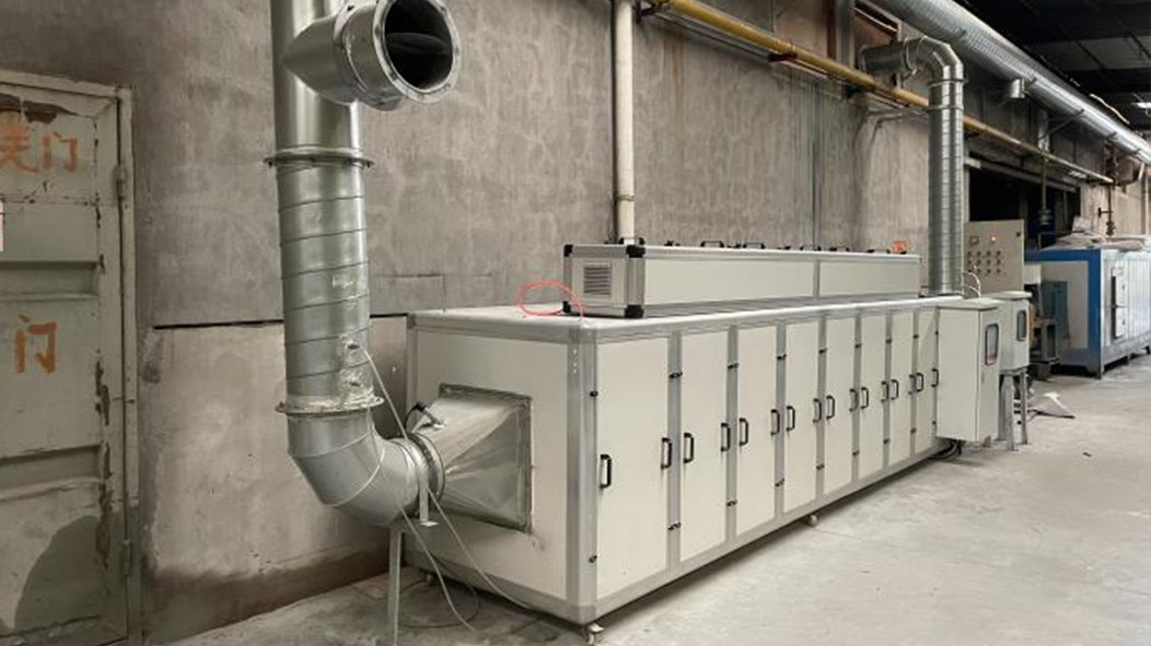 上海竞盛集装箱制造有限公司废气净化项目