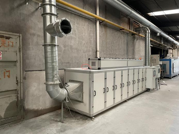 光催化中试一体机